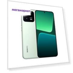Смартфон Xiaomi 13 8/256Gb EU Green
