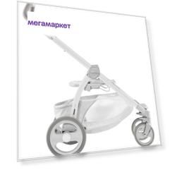 Шасси Book Plus 51 white