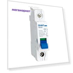 Выключатель нагрузки 1п 32А NH4 (R) CHINT 398037