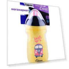 Поильник с трубочкой Tommee Tippee Straw Cup с 12 месяцев 260 мл, желтый