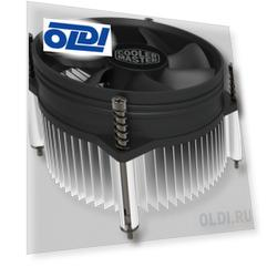 Кулер для процессора/ Cooler Master i50 STD LGA1700, FAN 9225 nonLED 2200RPM 3pin, All Aluminu, 85W-95W (Power Limit 100W)