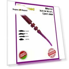 Силиконовая приманка мягкая съедобная Fish Magnet Bita 1.2" 30.5 мм 004 16 шт.