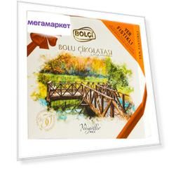 Набор шоколадных конфет Bolci c арахисом 135 г