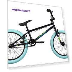Велосипед Stark'22 Madness BMX 2 черный/зеленый/голубой One Size 2022