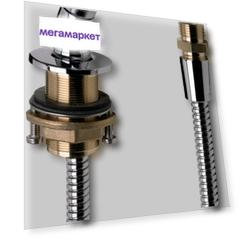 Держатель ручного душа Hansgrohe встраиваемый в бортик, хром (28307000)