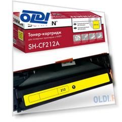 Картридж лазерный SONNEN (SH-CF212A) для HP LJ Pro M276 ВЫСШЕЕ КАЧЕСТВО, желтый, 1800 страниц, 363960