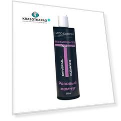 Giorgio Capachini, Обезжириватель "Розовый жемчуг", 250 мл