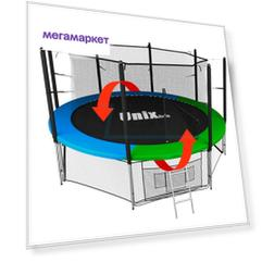 Батут Unix Line 10 ft Classic (inside)