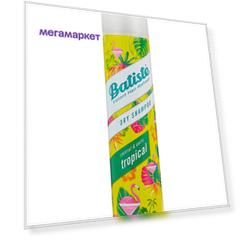 Сухой шампунь Batiste Tropical 200 мл