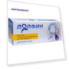 Средство для промывания носа для взрослых Долфин, 30 пакетиков по 2 г