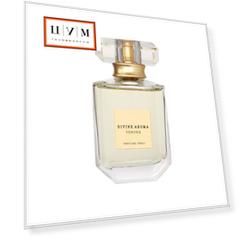 Парфюмированный спрей Verona (50ml) Divine Aroma