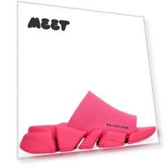 Speed 2.0 logo-print slides