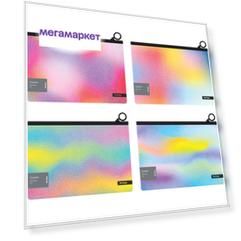 Папка-конверт на молнии Berlingo Gradient А4 180мкм с рисунком с эффектом блесток ассорти