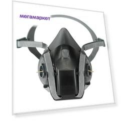 Полумаска UNIX 2100 размер 3