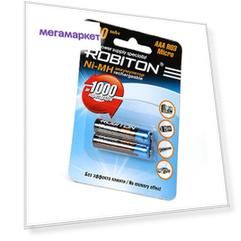 Аккумулятор ROBITON AAA, 1.2 В, 600 мАч,NiMH 2 штуки