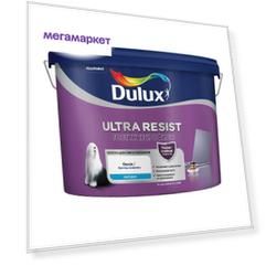 Краска Dulux Ultra Resist гостиные и офисы матовая, BC, 9 л