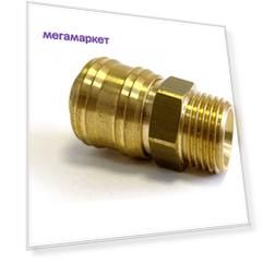 БРС муфта NW 7.2 с резьбой G1/2 наружная Schneider Airsystems DGKE700003