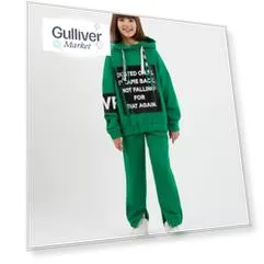Брюки-джоггеры с поясом зеленые Gulliver (164)