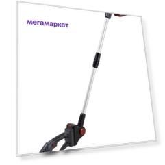 Ножницы-кусторез аккумуляторные МОБИЛ К XHA18 КОМФОРТ 20 В АКБ 2 А MBK0028060