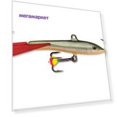 Балансир Rapala WH5-RFSH 5см RFSH 9гр