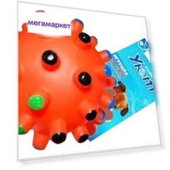 Игрушка для собак Уют мяч мина, виниловая, 6,5 см