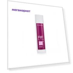 Кондиционер V-Color Re Form Сила цвета для окрашенных волос 250мл