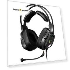 A4Tech Наушники с микрофоном A4Tech Bloody G575 черный 2м мониторные USB оголовье (G575 USB/ BLACK)