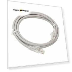 Патч-корд кат.5E UTP неэкранир. PVC сер. 2.0м TeraLINK PRO EKF TRP-5EUTP-PVC-2M-GY