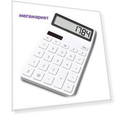 Калькулятор Kaco K1412 Lemo Desk Electronic Calculator