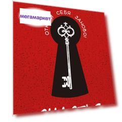 Книга Дневник счастья. 52 недели для ума и сердца