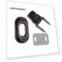 2AR062 Застёжка поворотная для сумки 40*20мм (черный никель), 10 шт
