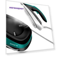 Парогенератор Polaris PSS 7510K зеленый; белый