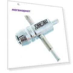 Инструмент для ремонта колесных ниппелей Jonnesway AN010098