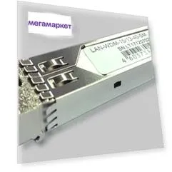 Трансивер Lanmaster SFP WDM 1.25G, 1310nm / 1550nm, 40 km