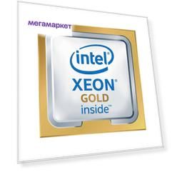 Процессор HPE Xeon Gold 5220R LGA 3647 OEM