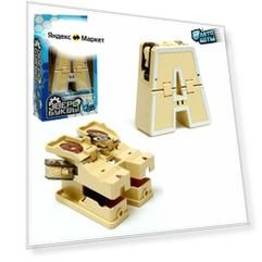 Робот-буква A, трансформируется в Овцу