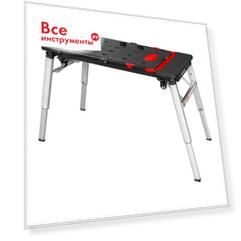 Многофункциональное устройство 7 в 1 holzmann mf7in1