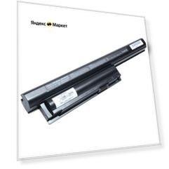 Аккумуляторная батарея Pitatel BT-672 для ноутбуков Sony VAIO CA, CB series, (VGP-BPS26, VGP-BPL26), 4400мАч