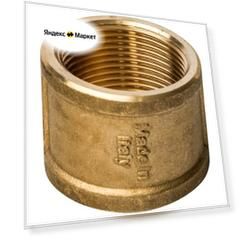 STOUT SFT-0005-114114 Муфта ВВ 1“1/4