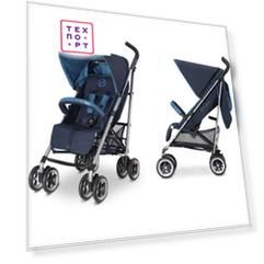 Коляска трость Cybex Topaz Royal Blue 2 (516203005)
