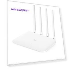 Wi-Fi роутер Xiaomi Mi Wi-Fi Router 4A Giga Version White