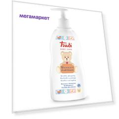Молочко для купания Trudi baby care Апельсиновый мед