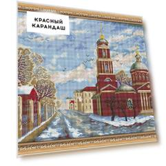 Набор Картина стразами "Замоскворечье"