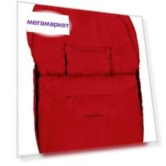 Конверт-трансформер для детской коляски Altabebe AL2610 Microfibre Red