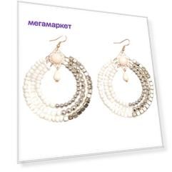 Серьги женские Boho ER501001