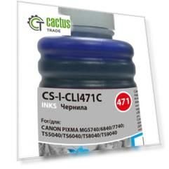 Чернила Cactus CS-I-CLI471C голубой (100 мл) для Canon Pixma MG5740, MG6840, MG7740, TS5040, TS6040, TS8040, TS9040