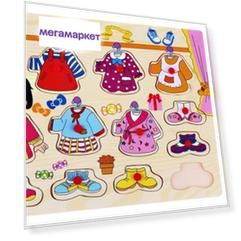 Рамка-вкладыш Переодень Дашу, 12 элементов Лесная мастерская