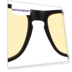 Очки для компьютера Gunnar Intercept Amber Tom Clancy’s The Division 2