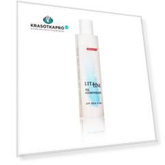 LitaLine, Лед косметический для лица и шеи, 200 мл