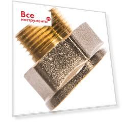 Переходник Профитт Переходник Профитт